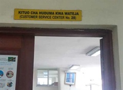 Customer service centre no. 28 (ground floor)